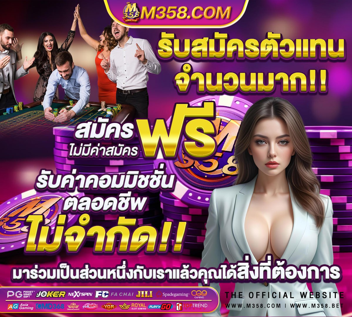 slotxo ฟรีเครดิตล่าสุด0